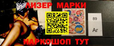 стафф Краснодар