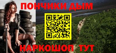 эйфоретик Краснознаменск