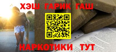 эйфоретик Краснознаменск